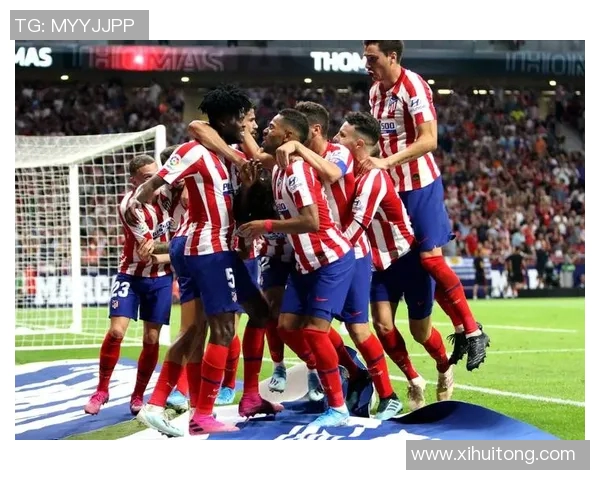 马德里竞技与尤文图斯历史交锋回顾及战绩分析