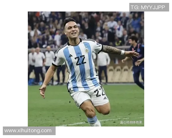 劳塔罗：从新星崛起到足坛巨星的辉煌之路与未来展望