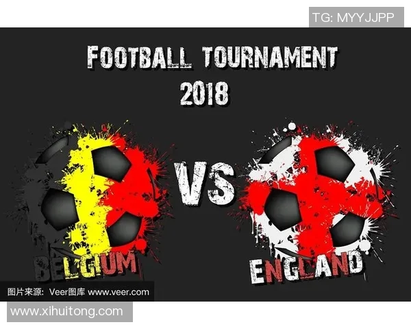 比利时与英国足球对决分析及胜负推荐策略