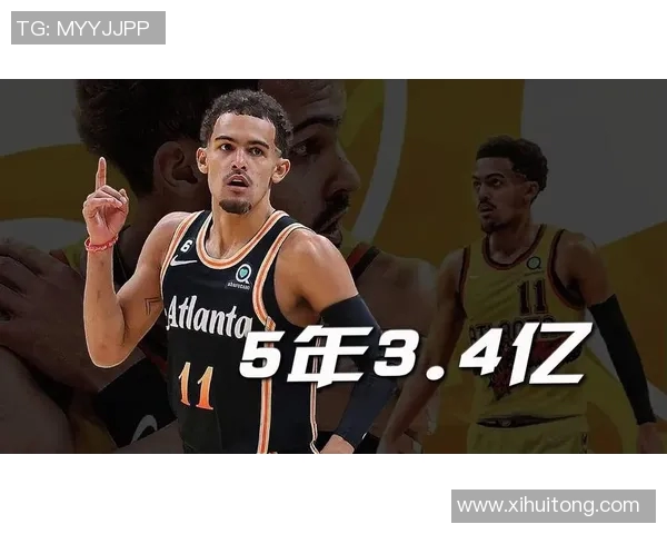 特雷杨引领新一代控球后卫风潮展现超凡球技与领导力