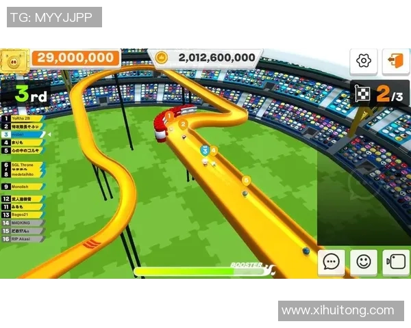 瑞亚达与东京电击的精彩对决分析与赛后点评