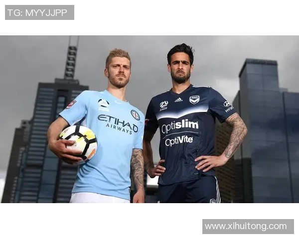 蔚山现代与墨尔本胜利首发阵容分析及比赛前瞻