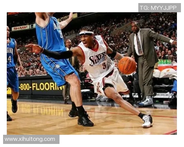 阿伦艾弗森与乔丹的传奇对决：篮球场上的巅峰对抗与荣耀之路