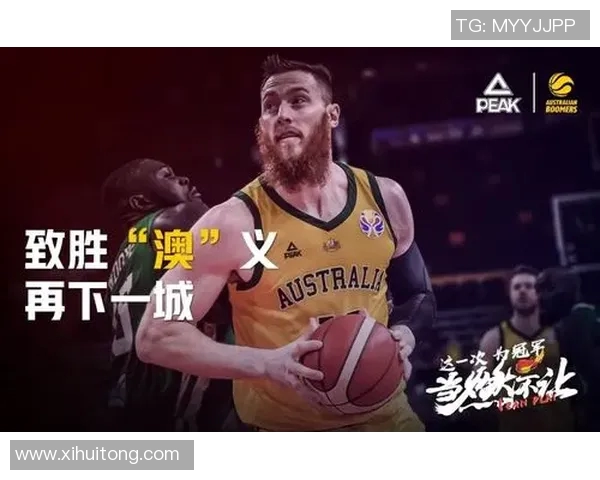 布尔格与格勒诺激战正酣比赛结果揭晓引发热议