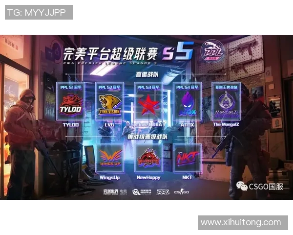 澳大利亚与伊朗决赛激战正酣谁将夺得冠军荣耀的巅峰对决