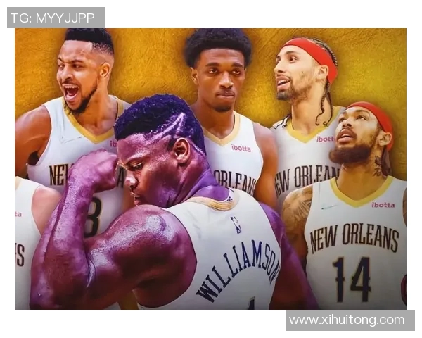 锡安体重问题持续发酵鹈鹕队特聘营养师全程监控饮食健康