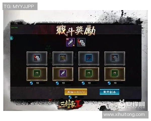 DOTA2新手必看灵活性技巧与策略全面解析指南